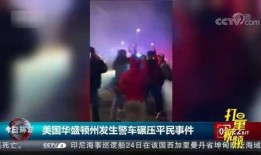 深圳天虹爆料事件视频曝光,视频曝光引发公众关注