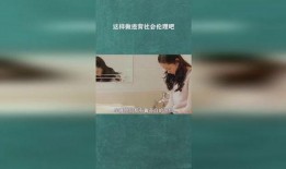 伦理吧在线观看,揭秘道德边界与人性探讨