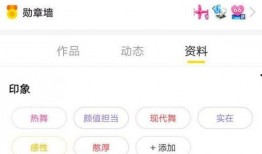 yy主播黑历史爆料视频,视频爆料揭露惊人真相