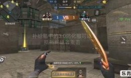 cfm活动最新爆料生化