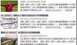 今日徐州爆料最新消息